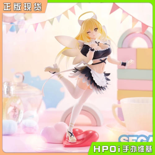 【Hpoi补款】SEGA某科学的超电磁炮T 食蜂操祈堕天使女仆景品手办