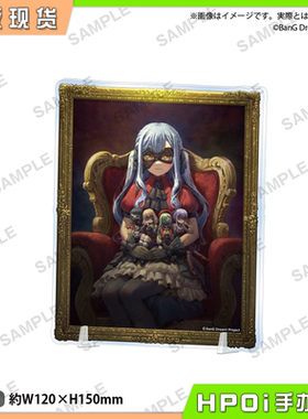 【Hpoi二手】BanG Dream Ave Mujica C103 亚克力板 周边