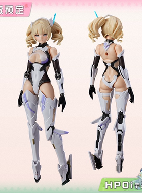【Hpoi定金】解限机 x 将魂姬  UBP-R02T 矛隼 拼装模型 手办