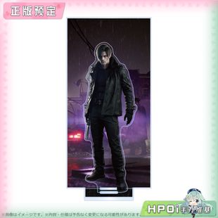 【Hpoi定金】卡普空 CAPCOM 生化危机9 安魂曲 里昂 立牌 周边