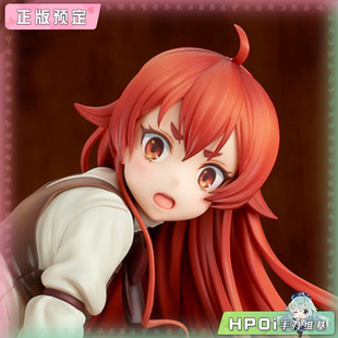 【Hpoi定金】quesQ 无职转生 艾莉丝 爱丽丝 更衣 手办