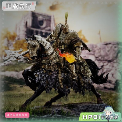 P1S艾尔登法环菈妮手办