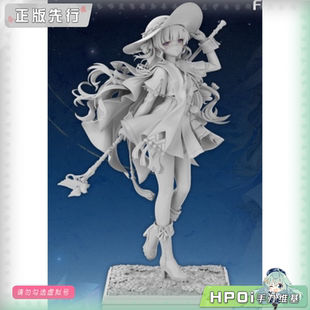 【Hpoi定金】F:NEX 鸣潮 菲比 手办