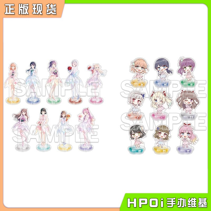 角川 lovelive 莲之空 AURORA FLOWER 角色立牌 周边