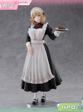【Hpoi定金】FuRyu TENITOL TALL 迷宫饭 法琳 经典女仆风格 手办
