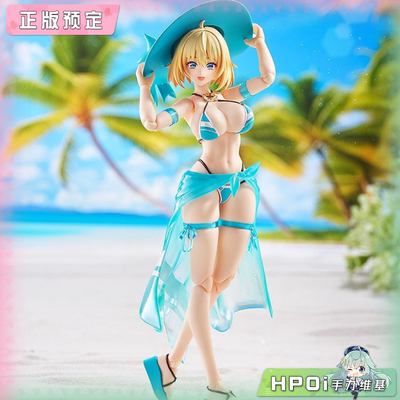 【Hpoi定金】Max Factory figma 索菲亚 F 希琳 泳装 可动手办