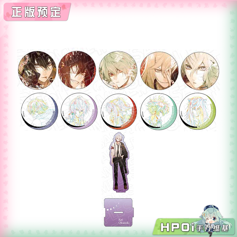 【Hpoi定金】Contents Seed Collar Malice 吧唧徽章 立牌 周边