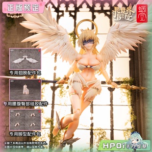 蜗 异世界冒险 RPG 天使Angela 蜗之壳 可动手办 Hpoi定金