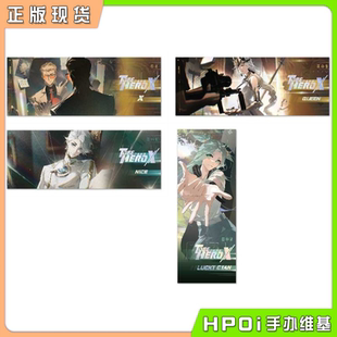 【Hpoi现货】三月兽原创 凸变英雄X 动画 角色镭射票 周边