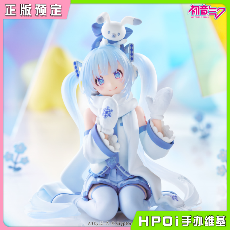 【Hpoi定金】FuRyu 压泡面 雪未来 SKY TOWN 10周年纪念 景品手办
