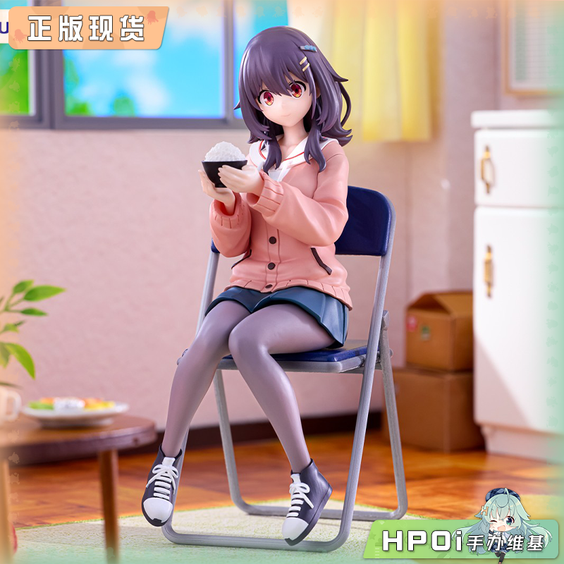 FuRyu 岁月流逝饭菜依旧美味 河合真子 压泡面手办