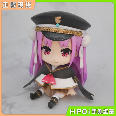 elCOCO绯染天空国见玉手办