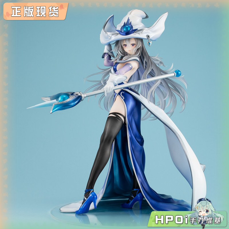 MegaHouse AWM 游戏王 怪兽之决斗 沉默魔术师 手办