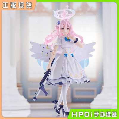 【Hpoi补款】MF figma 蔚蓝档案 碧蓝档案 圣园未花 机娘可动手办