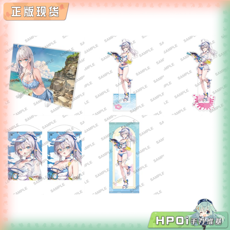 【Hpoi现货】角川 邻座艾莉同学 挂画 亚克力板 立牌 周边,模玩/动漫/周边/娃圈三坑/桌游,动漫挂件/文具,淘宝优惠券,粉丝福利购,淘宝优惠卷