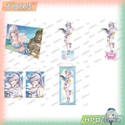 【Hpoi现货】角川 邻座艾莉同学 挂画 亚克力板 立牌 周边