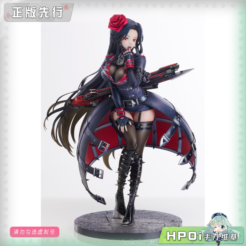 【Hpoi意向金】GSC GSAS NIKKE 胜利女神 妮姬 梅登 手办