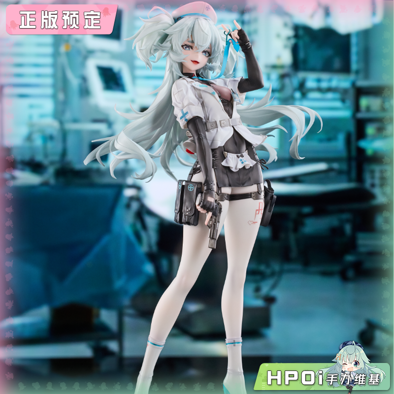 【Hpoi定金】VKEND 少女前线2 追放 芙洛伦 魅惑白羽 手办