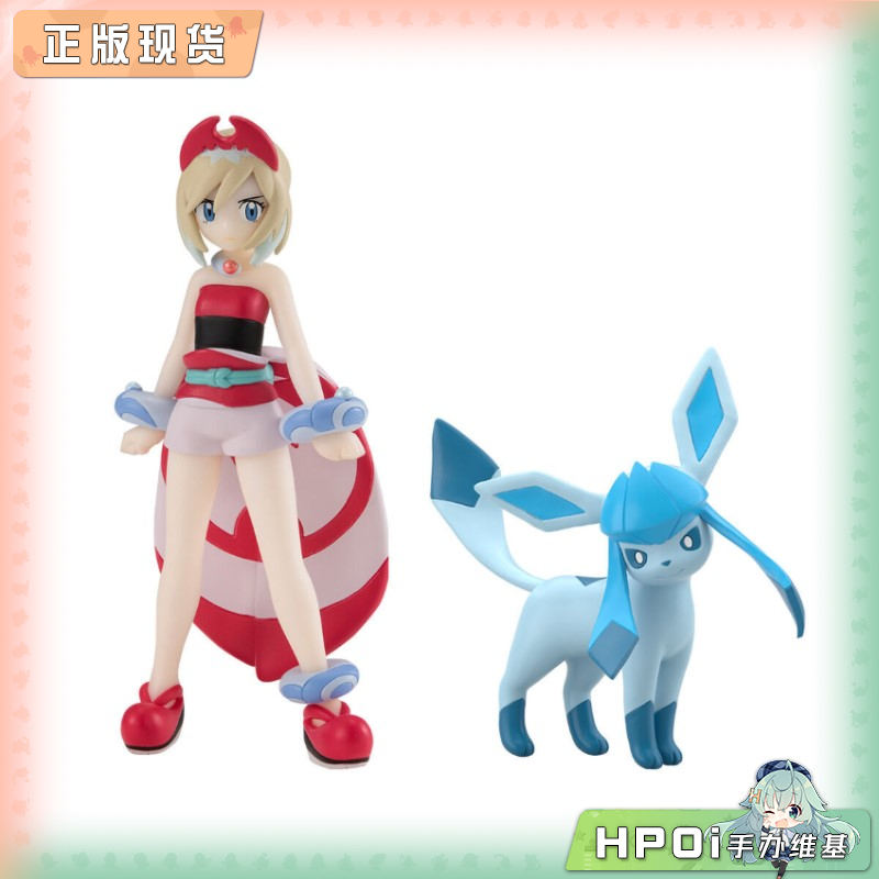 万代食玩宝可梦SCALEWORLD 洗翠地区珠贝冰伊布 手办