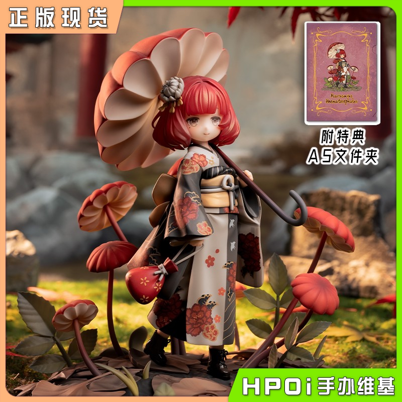 逆转工作室 菇娘系列No.6 红盖小皮伞 影法师 手办