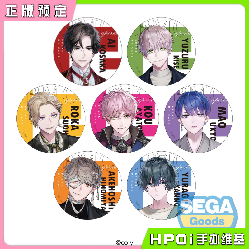 【Hpoi定金】SEGA BREAK MY CASE 本部 交际部 第2弹 徽章 周边