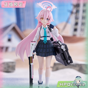 【Hpoi定金】Max Factory figma 蔚蓝档案 小鸟游星野 可动 手办