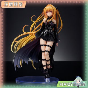 出包王女 Hpoi现货 手办 BLACK TRANS 金色暗影