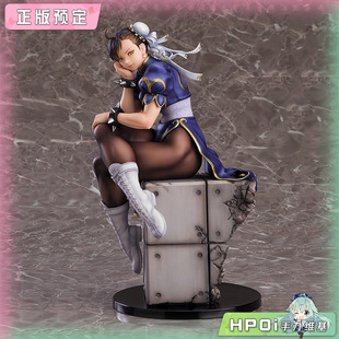 【Hpoi定金】Max Factory 街头霸王 街霸 春丽 手办