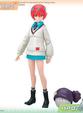 【Hpoi补款】万代 FRS 机动战士GQuuuuuuX 天手让叶 玛秋拼装手办