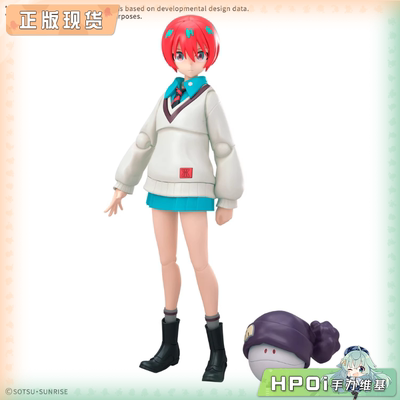 【Hpoi补款】万代 FRS 机动战士GQuuuuuuX 天手让叶 玛秋拼装手办