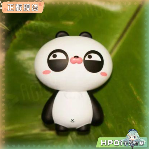 【Hpoi现货】ACTOYS 大震熊盲盒BEAR SHOCK潮玩公仔摆件玩偶手办