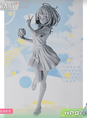 【Hpoi定金】Alter 败犬女主太多了 八奈见杏菜 手办
