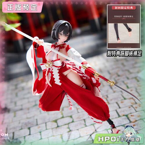 【Hpoi定金】溯行Sushing 战斗巫女 上藤桔梗 可动 手办