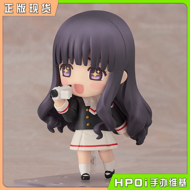 GSC 粘土人 魔卡少女樱 透明卡牌 知世 校服 手办