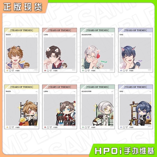 【Hpoi现货】CS 未定事件簿 三周年 归心之所 cafe SNS风透卡周边