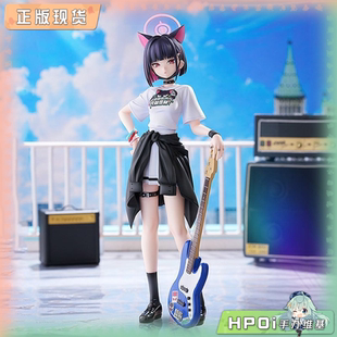 【Hpoi现货】Miyuki 蔚蓝档案 杏山和纱（乐队） 手办