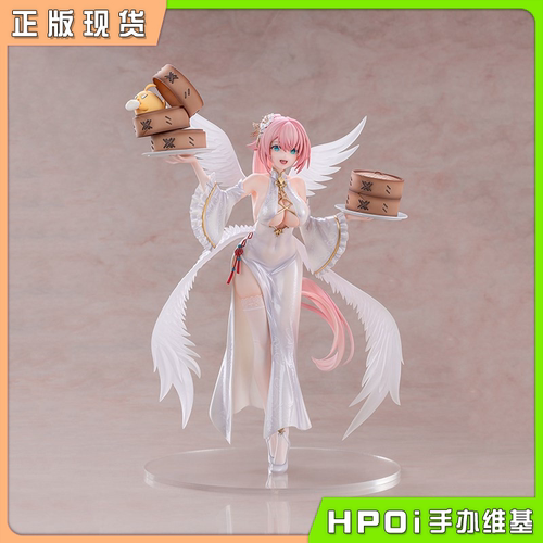 【Hpoi补款】AniGame 碧蓝航线 忒修斯 白羽报春ver 1/6 手办