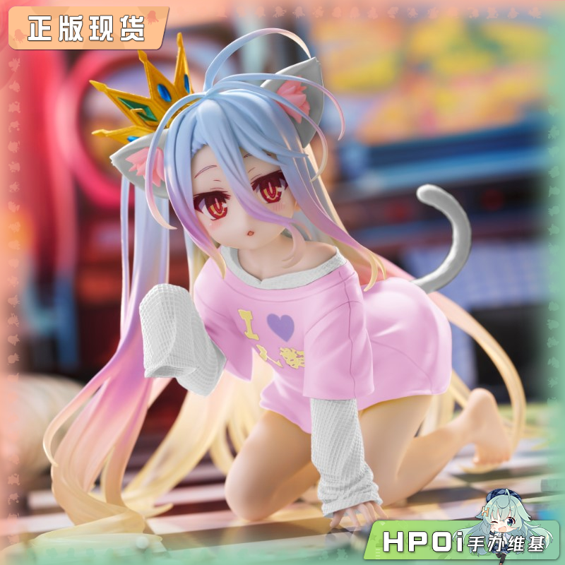 Taito 游戏人生 DC 白 猫耳衬衫 新版 景品 手办