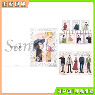 【Hpoi现货】PhilterInc指尖相触恋恋不舍文件夹亚克力卡立牌周边