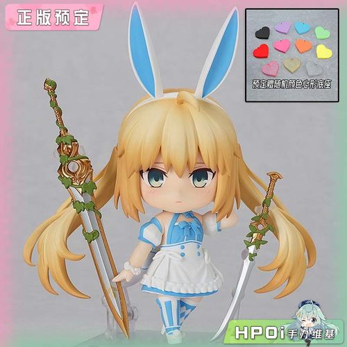 【Hpoi定金】GSC 粘土人 fgo fate 阿尔托莉雅 可动 手办
