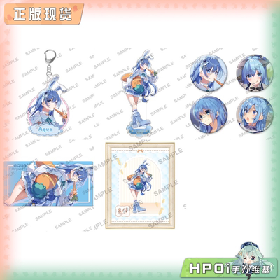 【Hpoi现货】角川 为美好的世界献上祝福 阿克娅 生日2025 周边