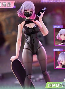 【Hpoi定金】Otherwhere GALACTIC 露娜 可动 手办