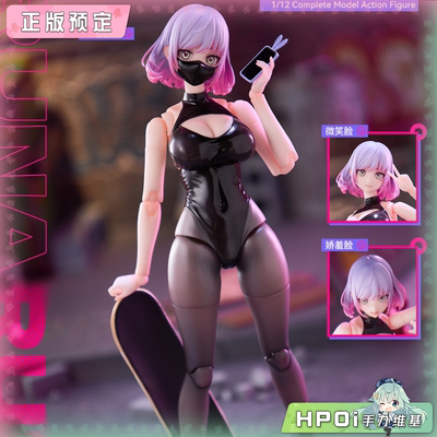 【Hpoi定金】Otherwhere GALACTIC 露娜 可动 手办