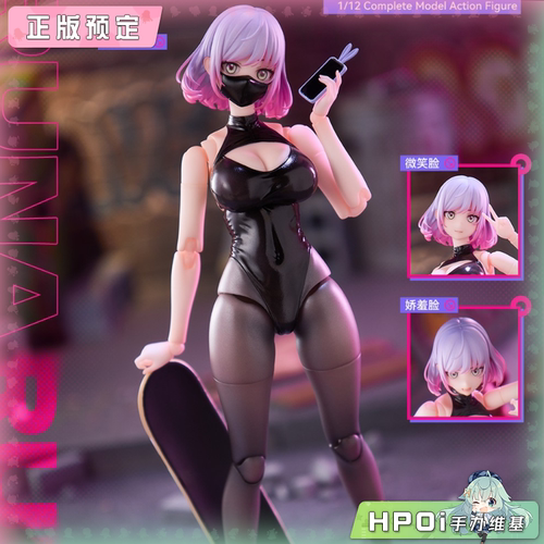 【Hpoi定金】Otherwhere GALACTIC 露娜 可动 手办