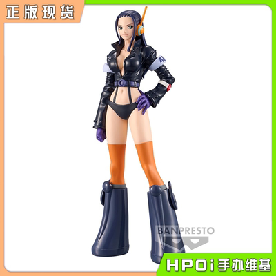 【Hpoi现货】眼镜厂 海贼王航海王 未来岛艾格赫德 罗宾 景品手办