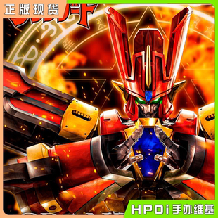 【Hpoi现货】橘猫工业 国创机甲 拼装模型 光能使者 魔动王地隐侠