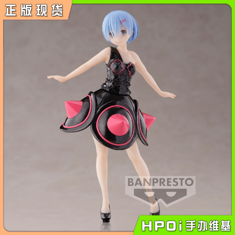 【Hpoi现货】 眼镜厂 RE从零开始的异世界生活 雷姆 蕾姆 景品,模玩/动漫/周边/娃圈三坑/桌游,手办/手办景品,淘宝优惠券,粉丝福利购,淘宝优惠卷