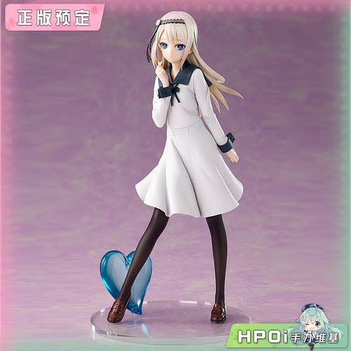 【Hpoi定金】AMAKUNI 辉夜大小姐想让我告白 白银圭 手办