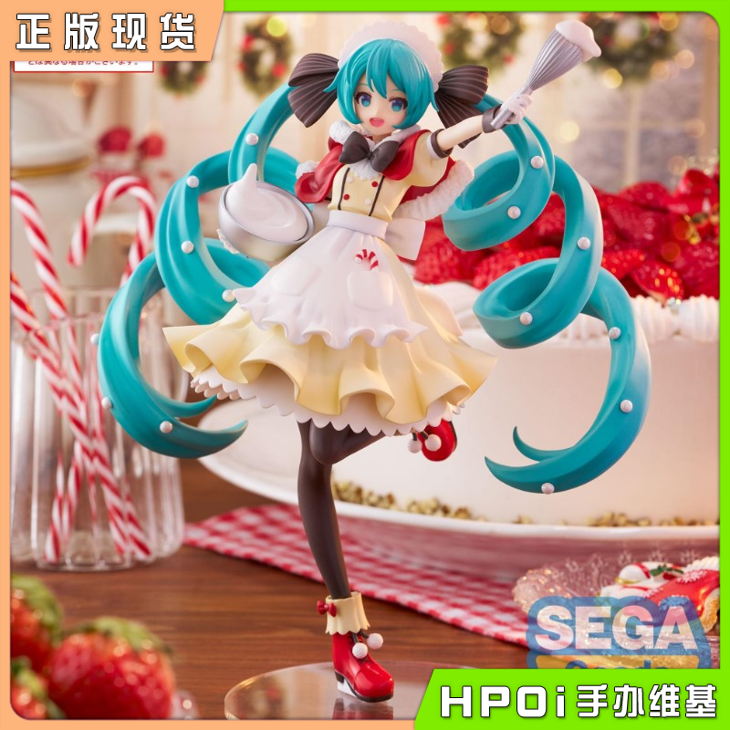 SEGA 初音未来 Luminasta miku 圣诞节2025 景品手办