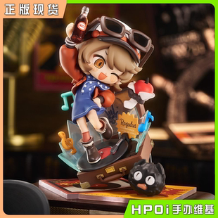 【Hpoi现货】GSC GSAS Qset+ 重返未来1999 星锑 Q版手办